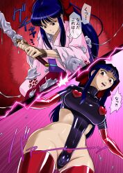 ass black_hair brown_eyes female female_only goo_transformation hair_ribbon hi_res highleg highleg_leotard leotard long_hair looking_at_viewer ponytail ryuney sakura_shinguji sakura_wars sega transformation