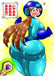 1girls huge_ass large_breasts mega_man mega_man(classic) mega_man_(character) rear_view roco_(sulfer-kokegitsune) rule_63 sulfer-kokegitsune tagme