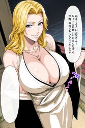 1girls ai_generated alternate_hair_color bare_chest bare_shoulders beauty_mark big_breasts bleach blonde_hair blue_eyes blush breasts breasts_bigger_than_head busty cleavage cowboy_shot empty_speech_bubble female female_only haori huge_breasts japanese_clothes japanese_text jewelry kimono large_breasts looking_at_viewer manga_style matsumoto_rangiku mole mole_under_mouth necklace no_bra oppai pinup presenting presenting_breasts robe sagging_breasts smile speech_bubble stable_diffusion talking text top_heavy traditional_clothes translation_request voluptuous wafuku yukki277