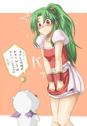 1990s_(style) 1girls blush clothing earrings embarrassed female female_focus final_fantasy final_fantasy_vi green_hair jewelry long_hair moogle poko_chin ponytail red_eyes solo standing terra_branford translation_request wristband