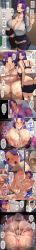2026 after_orgasm after_sex age_difference alternate_breast_size alternate_version_available big_black_cock big_boobs big_penis bikini bouncing_breasts breast_press breasts breasts_bigger_than_head brown_eyes closed_eyes cock color comic cuckold cum cum_on_breasts dark-skinned_male doraiaskazuyo english_text fetish interracial large_areolae large_breasts lingerie massive_breasts massive_penis mating_press mature_female milf milf_body oppai orgasm_face paizuri pale-skinned_female round_breasts sleeping small_dom_big_sub smalldom submissive_female text