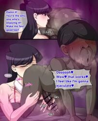 suamado komi-san_wa_komyushou_desu komi_shouko 1girls 1boy rimming rimjob text text_bubble english_text hypnosis hypnotized semi_nude