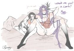 fingering_anus fingering_partner height_difference jester_(the_freak_circus) legs_spread self_insert submissive_male the_freak_circus yumeship