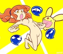 Carbuncle (Puyo Puyo) Rule 34 Image