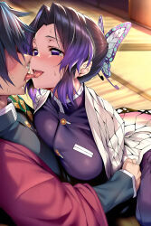demon_slayer kimetsu_no_yaiba ai_generated bell_ai_art kochou_shinobu tomioka_giyuu giyushino male female male/female female/female 1boy 1boy1girl 1girl 1girl1boy male_on_female straight hetero heterosexual couple lovers black_hair butterfly_hair_ornament passionate blush blushing blush_lines bedroom big_ass big_butt big_thighs big_breasts curvy curvy_figure curvy_female curvy_body curvy_hips curvy_thighs curvaceous curvaceous_figure curvaceous_female curvaceous_body loving_gaze staring_at_partner looking_at_partner smiling smiling_at_partner smile breath breath_cloud looking_pleasured pleasure pleasured pleasured_face pleasured_female pleasure_face loving_it half-closed_eyes clothed clothed_female clothed_male kissing kiss saliva saliva_trail saliva_on_tongue sitting sitting_on_person about_to_have_sex imminent_sex sitting_on_lap wanting_more wanting_sex tongue tongue_out tongue_kiss drool drooling