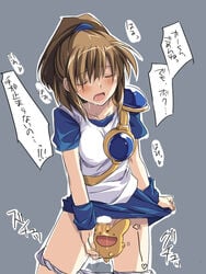 1girls arle_nadja carbuncle_(puyo_puyo) compile fleshlight madou_monogatari masturbation puyo_puyo puyo_puyo_fever sega tagme