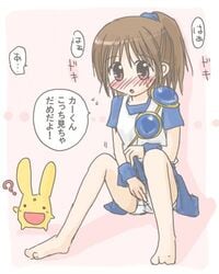 arle_nadja carbuncle_(puyo_puyo) compile madou_monogatari masturbation puyo_puyo puyo_puyo_fever sega tagme