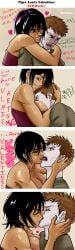 1boy 1girl asian aunt big_breasts cleavage color colored colour coloured forced_kissing incest kiss kissing male/female nephew older_female_and_younger_male tan_body tan_skin thai tkoharley wincest
