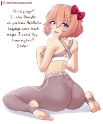 1girls ass big_ass big_butt blue_eyes blush blushing bow calvin_klein childhood_friend clothed curvy_ass doki_doki_literature_club feet female female_only hair_bow huge_ass huge_butt large_ass large_butt light-skinned_female light_skin mc_(doki_doki_literature_club!) raionart sayori_(doki_doki_literature_club) stirrup_legwear tagme thick thick_ass tight_clothing tight_pants workout_clothes