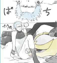 bottomless cyrus_(pokemon) giratina legendary_pokémon licking_penis pokemon pokemon_dppt pokephilia size_difference