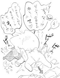 2023 blush dear_daniel heart hello_kitty hello_kitty_(series) holding_hands japanese_text kuromi kuroxdani legs legs_spread legs_up monochrome naked naked_female naked_male onegai_my_melody sanrio sex spade_tail tail text text_bubble translation_request