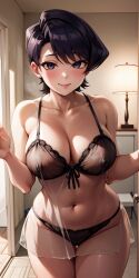 komi shuuko from komi-san wa komyushou desu by dante a.i.