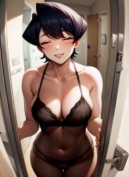 1girls ai_generated curvaceous curvy_body curvy_female dante_a.i. female_focus female_only huge_breasts komi-san_wa_komyushou_desu komi_shuuko milf short_hair stable_diffusion voluptuous voluptuous_female