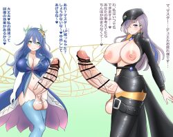 2futas aqua_eyes areolae aromage_rosemary balls bar_censor bare_thighs blue_eyes blue_hair bottomless breasts breasts_out censored cleavage clothed clothing dialogue duo earrings elbow_gloves fairy fairy_wings futa_only futanari gloves green_eyes grey_hair hair_over_one_eye hat huge_balls huge_breasts huge_cock human hyper_penis japanese_text large_breasts light-skinned_futanari light_skin long_hair looking_at_viewer midriff multicolored_hair nipples partially_clothed penis smile standing text thighhighs thighs translation_request villiers_hyunou witchcrafter_haine yu-gi-oh!