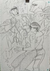 crazy_diamond gay imminent_oral incest jojo's_bizarre_adventure josuke_higashikata jotaro_kujo male male/male male_only stand_(jjba) star_platinum touching_crotch traditional_media_(artwork) uncle_and_nephew yaoi