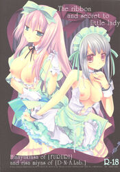 Booru post from rule34.xxx
