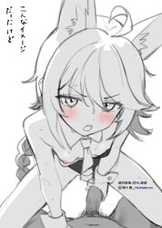 1boy 1girl ahoge animal_ear_fluff blue_archive blush breasts commentary_request dated detached_collar erection grabbing_another's_penis hetero highres itinana leotard long_hair looking_at_viewer nipples open_mouth otogi_(blue_archive) penis pov simple_background small_breasts solo_focus spot_color translation_request twitter_username uncensored white_background wrist_cuffs