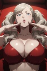 ann takamaki from persona
