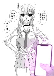 1girls belu blonde_hair breasts choker ear_studs earrings greyscale japanese_text kitagawa_marin large_breasts long_hair looking_at_viewer necktie pierced_ears school_uniform skirt sono_bisque_doll_wa_koi_wo_suru tied_shirt translated tech_control hypnosis_app hypnosis aware mind_control phone