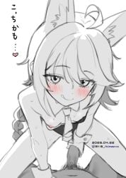 1boy 1girl :q ahoge animal_ear_fluff blue_archive blush breasts closed_mouth commentary_request dated detached_collar erection grabbing_another's_penis hetero highres itinana leotard long_hair looking_at_viewer nipples otogi_(blue_archive) penis pov simple_background small_breasts smile solo_focus spot_color tongue tongue_out translation_request twitter_username uncensored white_background wrist_cuffs