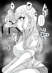 sono bisque doll wa koi wo suru fan art