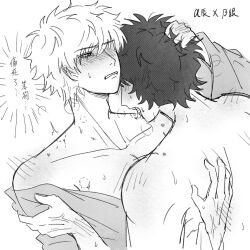 gintoki_sakata gintama sakamoto_tatsuma male male_only gay yaoi monochrome 2boys bite bite_mark bite_marks biting blood breath blush upper_body sweat implied_sex no_visible_genitalia hair_grab dougan32477632
