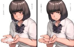 1girls 2018 2koma absurd_res bare_arms black_eyes black_hair blush bow bowtie breasts clothed clothing comic cum cum_drip cum_on_hands cupping_hands disappointed eyebrows_visible_through_hair female female_only harsh_girl_(pepe_(jonasan)) highres japanese_text large_breasts looking_at_viewer looking_down matching_hair/eyes original pepe_(jonasan) school_uniform shirt simple_background smile solo surprised sweat sweatdrop teeth text translated uniform white_background white_shirt