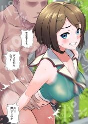 1boy asava_(hutaitenn) bare_shoulders black_gloves blue_eyes bob_cut breasts brown_hair cleavage collarbone commission cowboy_shot female gloves hair_ornament hand_on_own_hip highres kantai_collection looking_at_another maya_(kantai_collection) maya_kai_ni_(kantai_collection) no_headwear nude official_alternate_costume outdoors outside saliva sex sex_from_behind sh short_hair skeb_commission sound_effects speech_bubble talking teeth translation_request x_hair_ornament