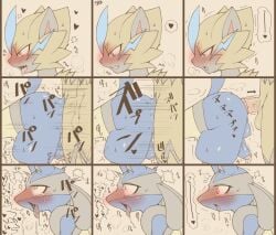 ahe_gao anal anal_sex anthro balls blue_body blue_eyes blush duo generation_4_pokemon generation_7_pokemon genitals hi_res humanoid_genitalia humanoid_penis legendary_pokemon looking_pleasured lucario male male/male male_penetrated male_penetrating male_penetrating_male nintendo open_mouth penetration penis pokemon pokemon_(species) quality sex shaolin_bones simple_background yellow_body yellow_eyes zeraora