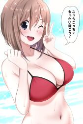 beach big_breasts bikini blush cleavage color ikari_manatsu kamihira_mao kurai_anoko_to_shitai_koto open_mouth original_character sweat water