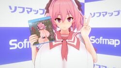 1girls astolfo_(fate) big_breasts breasts busty cleavage clothed clothed_female clothing fate/grand_order fate_(series) female female_only gigantic_breasts huge_breasts hypnosis koikatsu large_breasts massive_breasts mind_control rule_63 solo solo_female tsotk v_sign