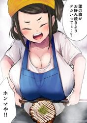 1girls apron big_breasts black_hair blush closed_eyes cooking female female_focus female_only hairclip huge_breasts japanese_text massive_breasts ohanachan original short_hair simple_background smiling solo solo_female solo_focus white_background