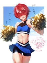 1boy ahoge bike_shorts blue_skirt blush cheering cheerleader chibi chibi_inset crossdressing fate/grand_order fate_(series) femboy fuuma_kotarou_(fate) girly hair_over_eyes highres holding holding_pom_poms male male_focus male_only male_solo midriff muscular_femboy navel omiyacha open_mouth otoko_no_ko pleated_skirt pom_pom_(cheerleading) pom_poms red_hair short_hair shorts shorts_under_skirt skirt smile solo solo_focus solo_male tattoo thigh_gap