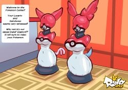 anthro anthro_penetrated audino bondage bondage bound cock_gag eeveelution encasement espeon evil_rida female female_anthro female_penetrated forced forced_oral gag gag_mask generation_2_pokemon generation_5_pokemon generation_6_pokemon group hi_res latex male male/female nintendo object_in_mouth oral oral_penetration penetration pokemon pokemon_(species) rida_arts sex shiny_pokemon sylveon