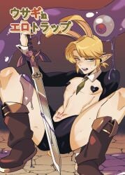 gay light-skinned_male light_skin link link_(ocarina_of_time) male male_only ocarina_of_time rani_grb the_legend_of_zelda the_legend_of_zelda:_ocarina_of_time twink