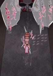 1futa abandonment_play brown_hair chastity_device cock_ring dubious_consent edging erection female femdom futanari gesususi glory_hole hard_on ignoring intersex juxtaposition orgasm_counter photo_(object) reimu_hakurei shrine_maiden solo through_wall translation_request unable_to_cum unable_to_orgasm