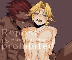dark-skinned_male dark_skin ganondorf ganondorf_(ocarina_of_time) gay light-skinned_male light_skin link link_(ocarina_of_time) male male/male male_only ocarina_of_time rani_grb size_difference the_legend_of_zelda the_legend_of_zelda:_ocarina_of_time twink twink_and_daddy watermark