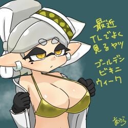 1girls aiura_chan black_gloves bra breasts cleavage female gloves gold_bra hair_ornament large_breasts marie_(alterna) marie_(splatoon) mole mole_under_eye nintendo open_clothes pointy_ears splatoon splatoon_3 splatoon_3:_return_of_the_mammalians tentacle_hair yellow_bra