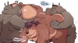 jan (bearafterall) from dreamworks by bearafterall
