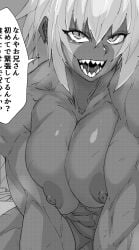 athletic_female dark-skinned_female female fit_female looking_at_viewer manga muscular muscular_female pov sharp_teeth white_hair zinga_(zokusuke) zokusuke