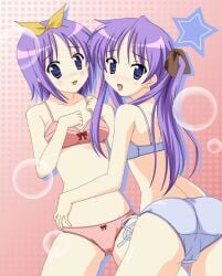 2000s 2girl blue_eyes chobi_(angel) female kagami_hiiragi lavender_hair looking_back_at_viewer lucky_star short_hair smiling_at_partner smiling_at_viewer tagme tsukasa_hiiragi twins twintails underwear_only very_long_hair