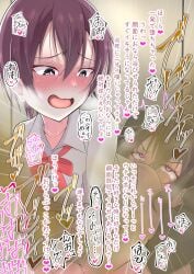2girls facesitting fart fart_fetish farting_in_face female femdom femsub lezdom my_teen_romantic_comedy_snafu sagami_minami sitting_on_face smell yukinoshita_yukino yuri