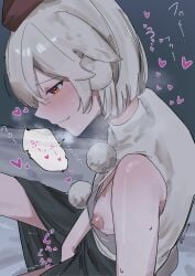 animal_ears black_skirt blush breasts breath closed_mouth commentary_request cookie_(touhou) cowboy_shot female female_masturbation floppy_ears grey_background grey_hair hat heart highres inubashiri_momiji kuso_inu_(cookie) looking_at_viewer looking_to_the_side masturbation medium_breasts nipples no_bra noukou_tonkotsu_korokke pom_pom_(clothes) red_eyes red_hat shirt short_hair skirt sleeveless sleeveless_shirt smile solo tokin_hat touhou white_shirt wolf_ears wolf_girl