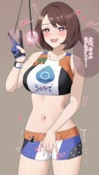 :d absurdres amayo_thranana black_gloves blue_gloves brown_background brown_eyes brown_hair clothed_masturbation coin coin_on_string colored_speech_bubble cowboy_shot crop_top female female_masturbation gloria_(pokemon) gloves hand_up heart heart-shaped_pupils highres hypnosis masturbation mind_control navel open_mouth pokemon pokemon_swsh short_hair shorts simple_background single_glove smile solo speech_bubble sports_bra standing symbol-shaped_pupils teeth thighs translation_request two-tone_gloves upper_teeth_only variant_set