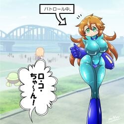 1girls big_breasts bodysuit long_hair mega_man mega_man(classic) mega_man_(character) outdoors roco_(sulfer-kokegitsune) rule_63 sulfer-kokegitsune tagme