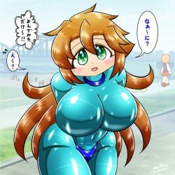 1girls big_breasts bodysuit long_hair mega_man mega_man(classic) mega_man_(character) outdoors roco_(sulfer-kokegitsune) rule_63 sulfer-kokegitsune tagme