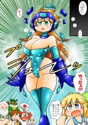 auto_(mega_man) big_breasts cleavage cut_man dr_light ice_man large_breasts leotard mega_man mega_man(classic) mega_man_(character) roco_(sulfer-kokegitsune) roll rule_63 sulfer-kokegitsune tagme thighhighs wide_hips