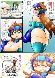 1girls big_breasts cleavage dr._wily dr_light huge_breasts large_breasts mega_man mega_man(classic) mega_man_(character) metal_man roco_(sulfer-kokegitsune) rule_63 sulfer-kokegitsune tagme thighhighs