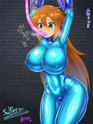 bondage mega_man mega_man(classic) mega_man_(character) roco_(sulfer-kokegitsune) rule_63 tagme