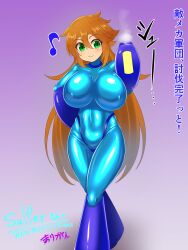 1girls artist_request big_breasts bodysuit brown_hair commission erect_nipples green_eyes japanese_text large_breasts long_hair mega_man mega_man(classic) mega_man_(character) more_at_source nipple_bulge roco_(sulfer-kokegitsune) rule_63 skeb_commission smile solo tagme very_long_hair wide_hips